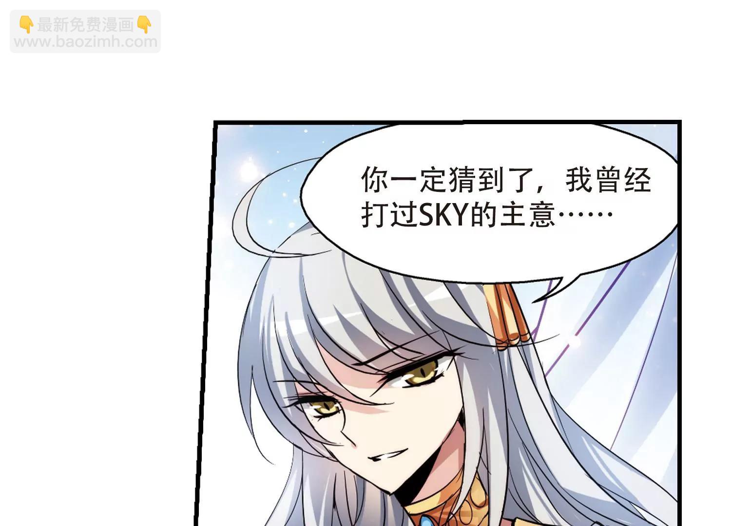 第126话  人偶之心118