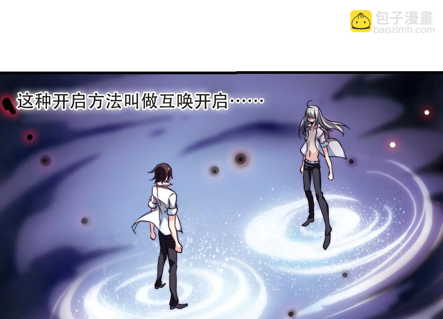 第126话  人偶之心120