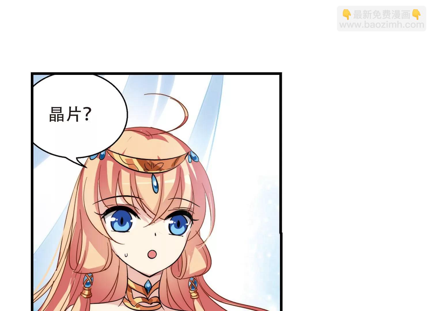 第126话  人偶之心144