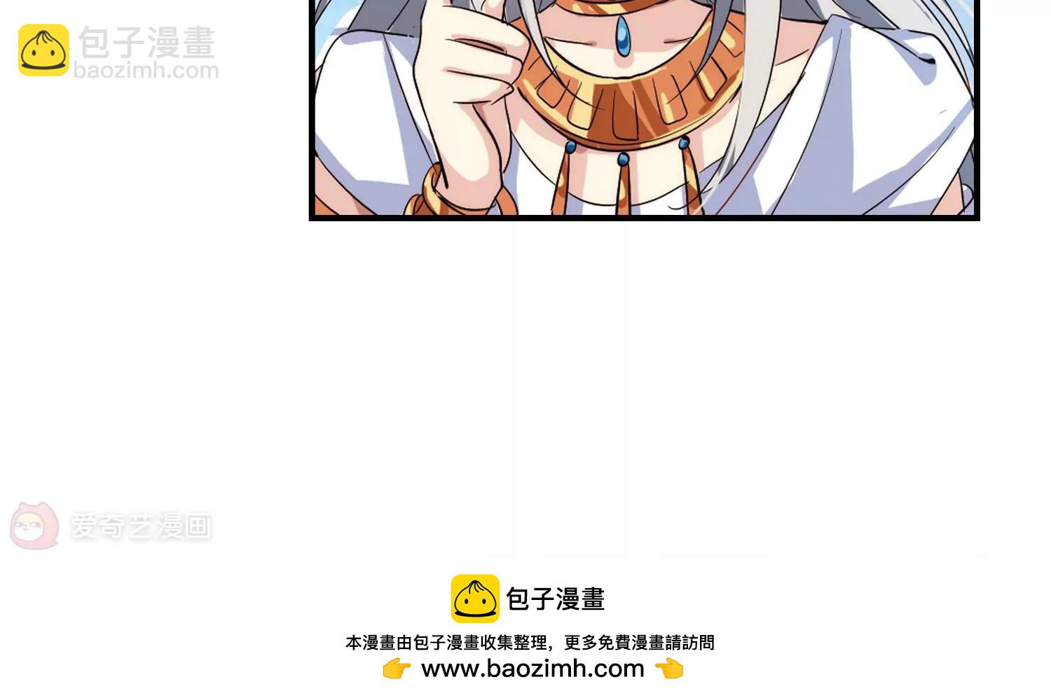 第126话  人偶之心147