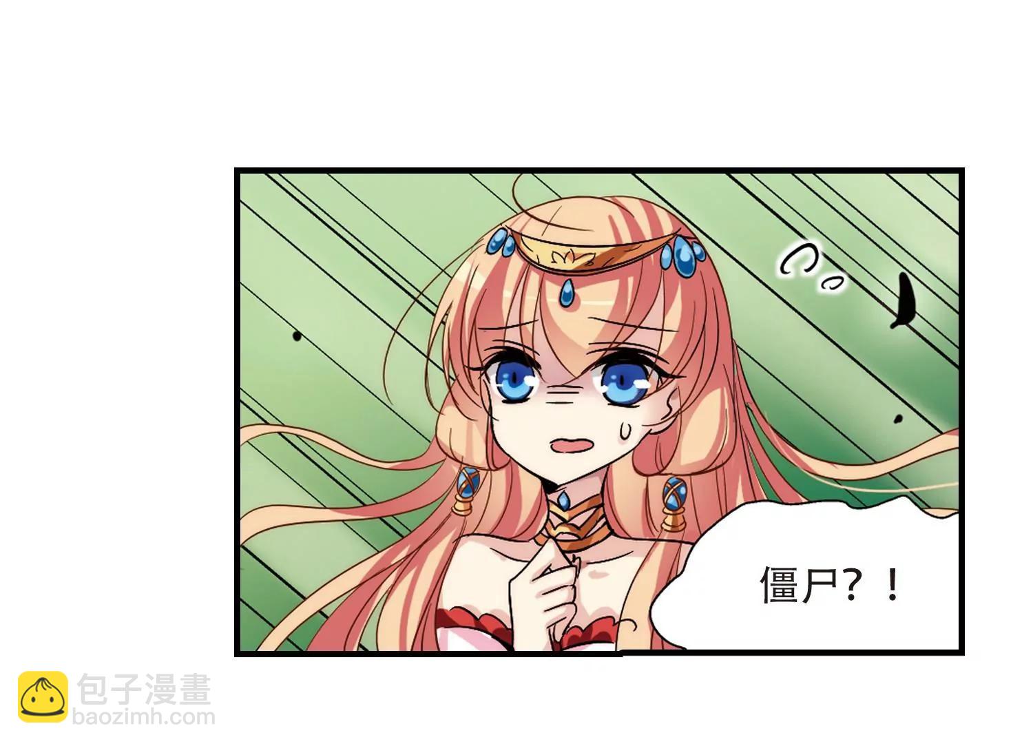 第128话  人偶之心34