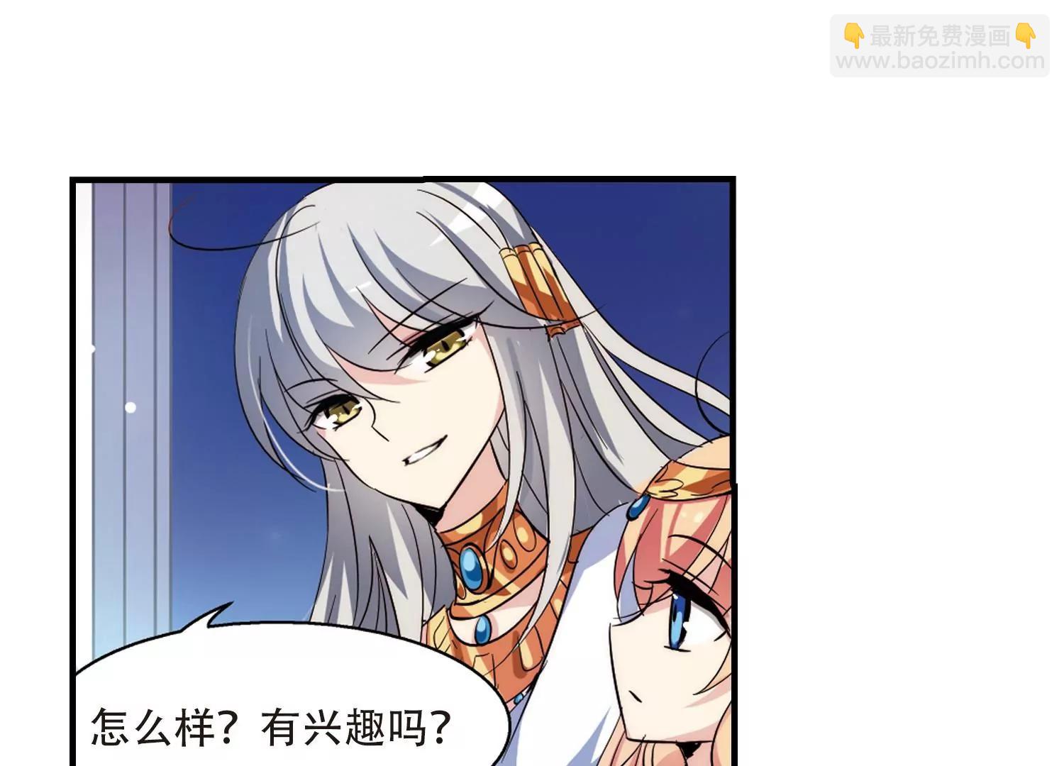 第128话  人偶之心340