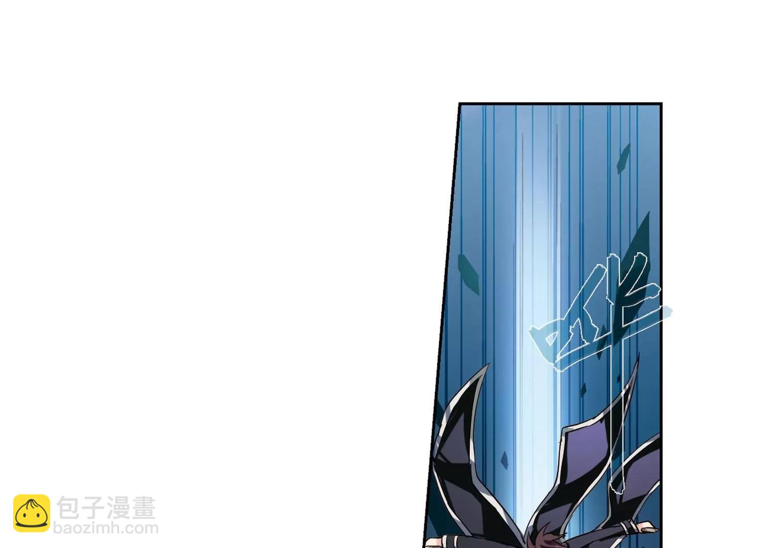 第129话  邀请118