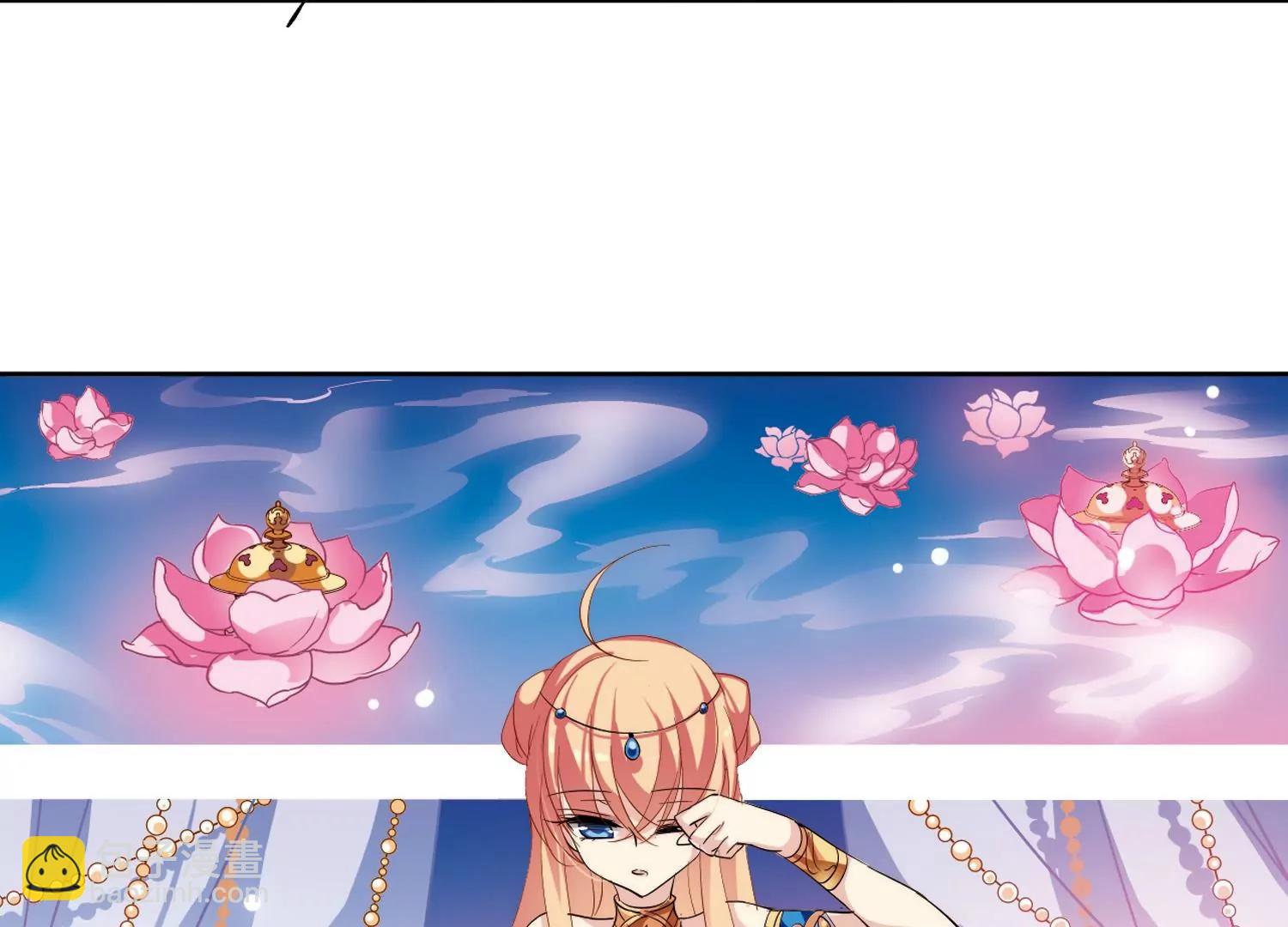 第129话  邀请145