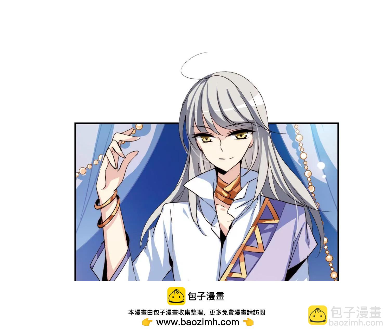 第129话  邀请153
