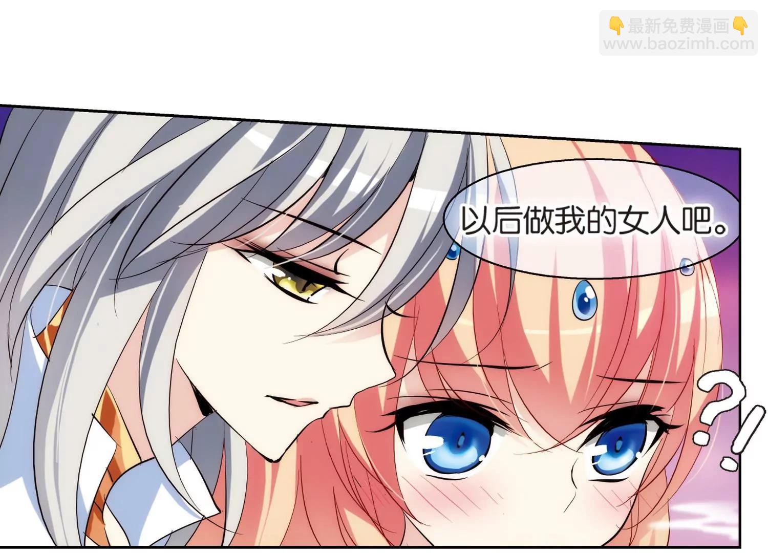 第130话  邀请211