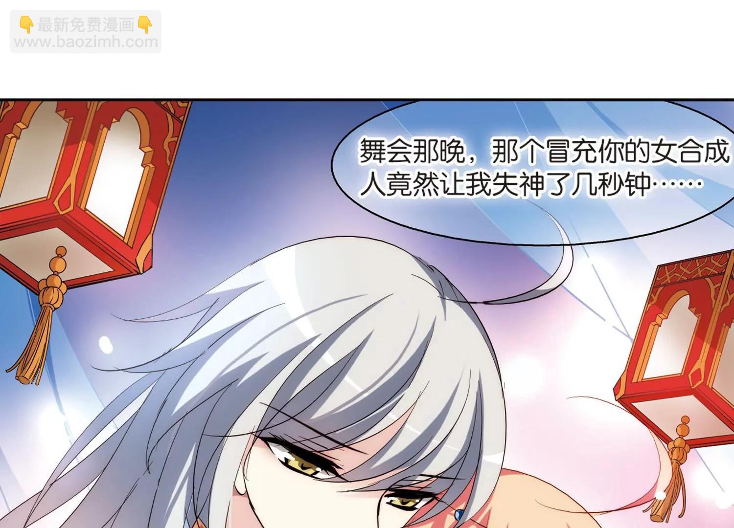 第130话  邀请213