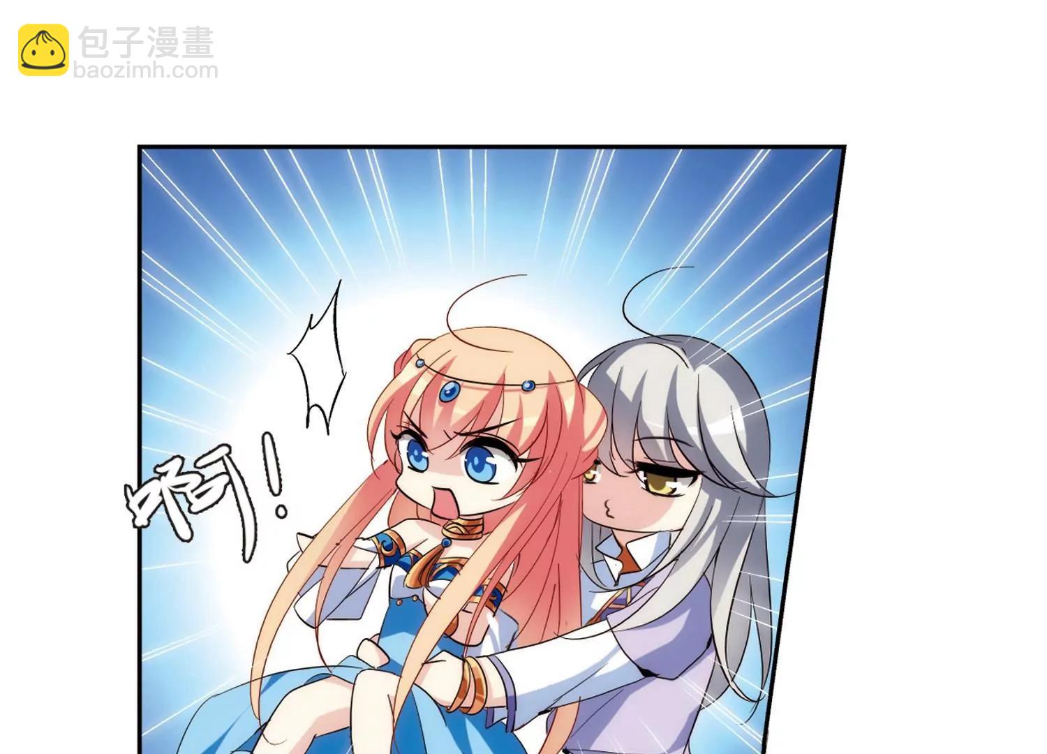第130话  邀请218