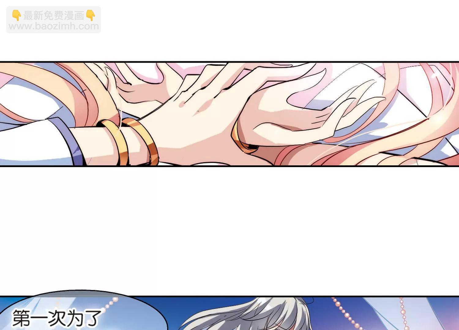 第130话  邀请225