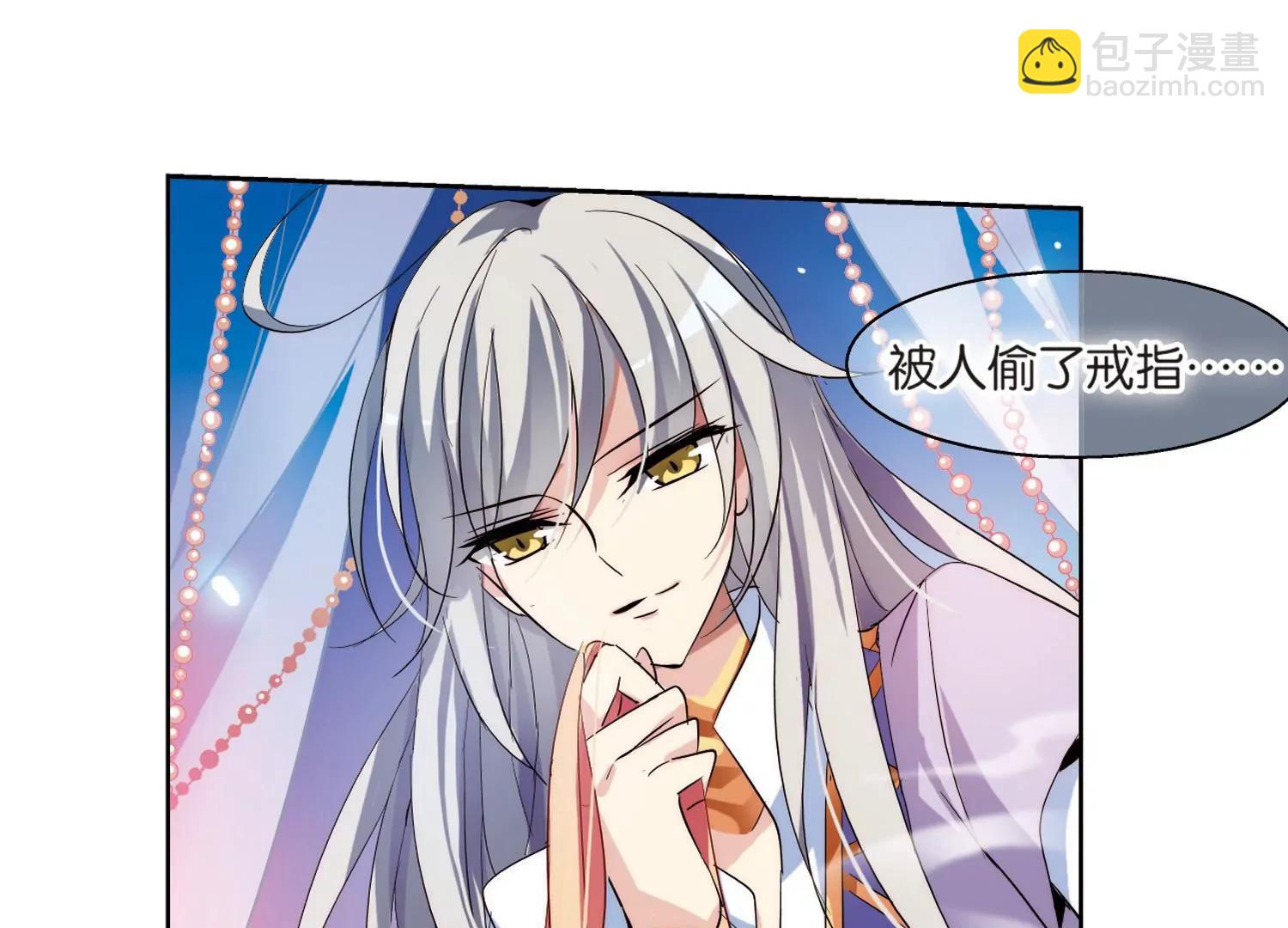 第130话  邀请227