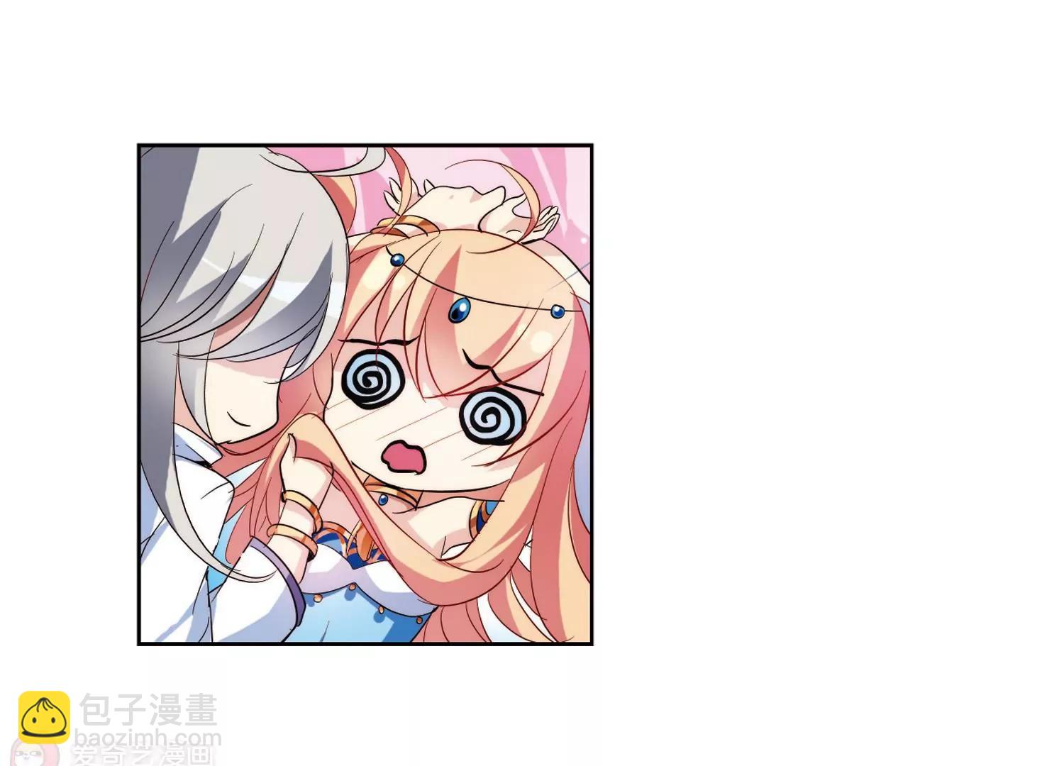 第130话  邀请231