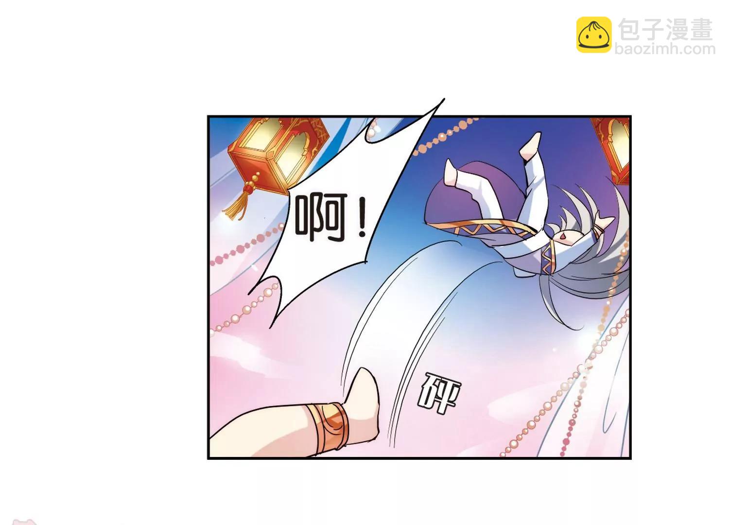 第130话  邀请233