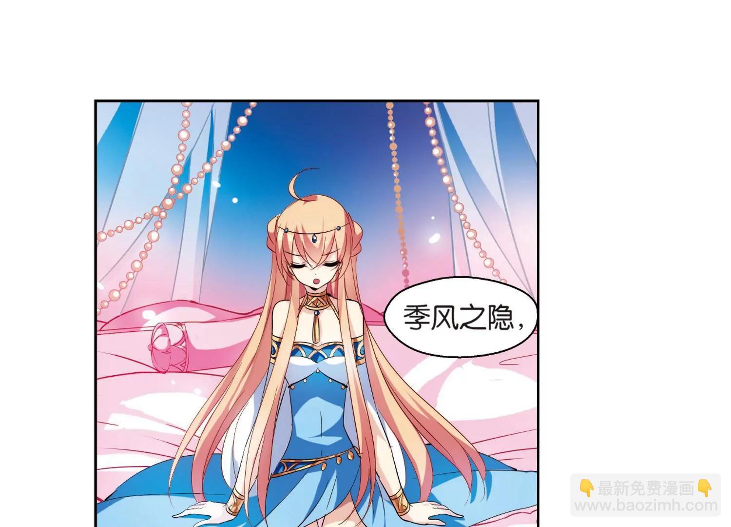 第130话  邀请237