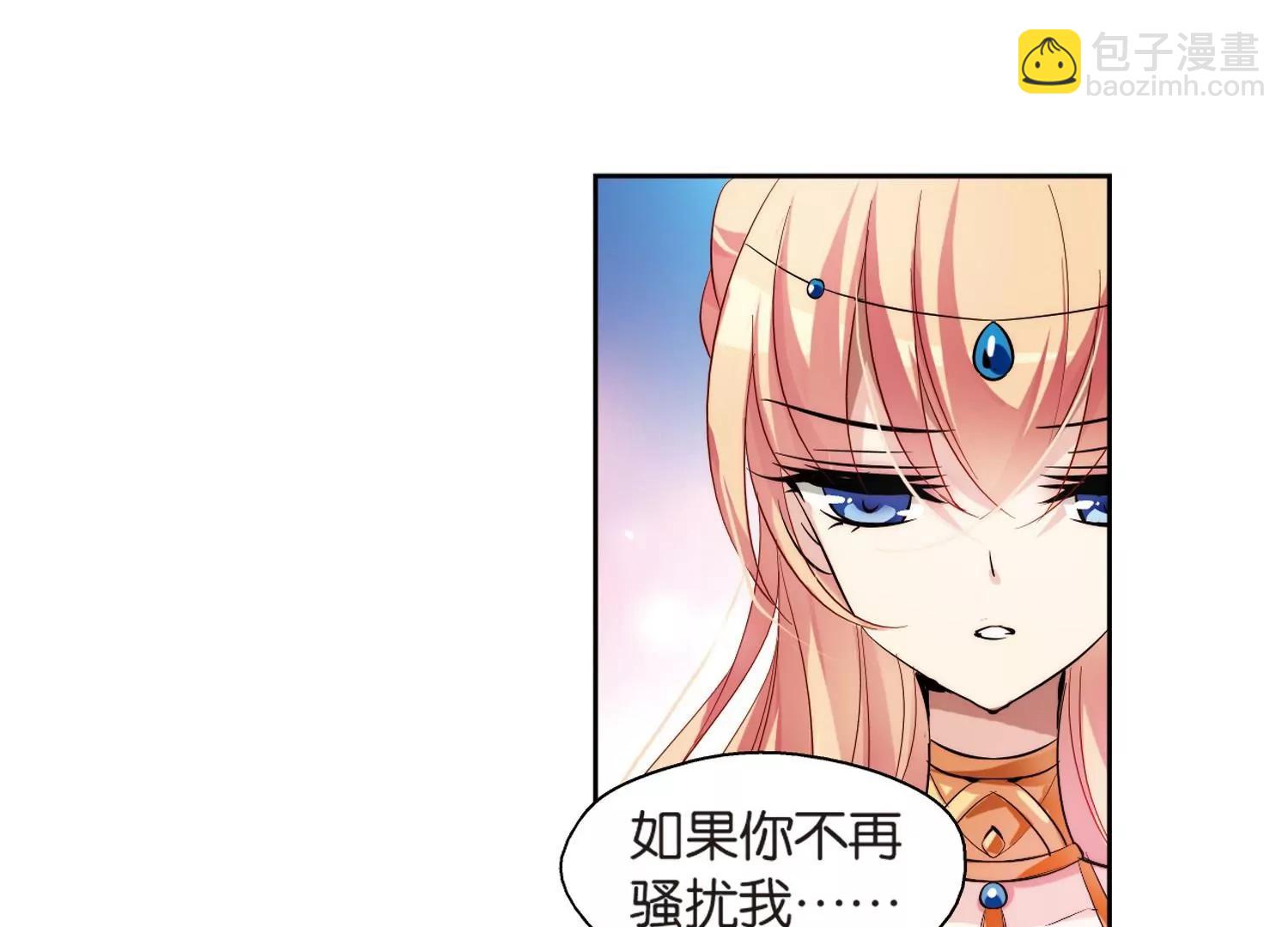第130话  邀请239