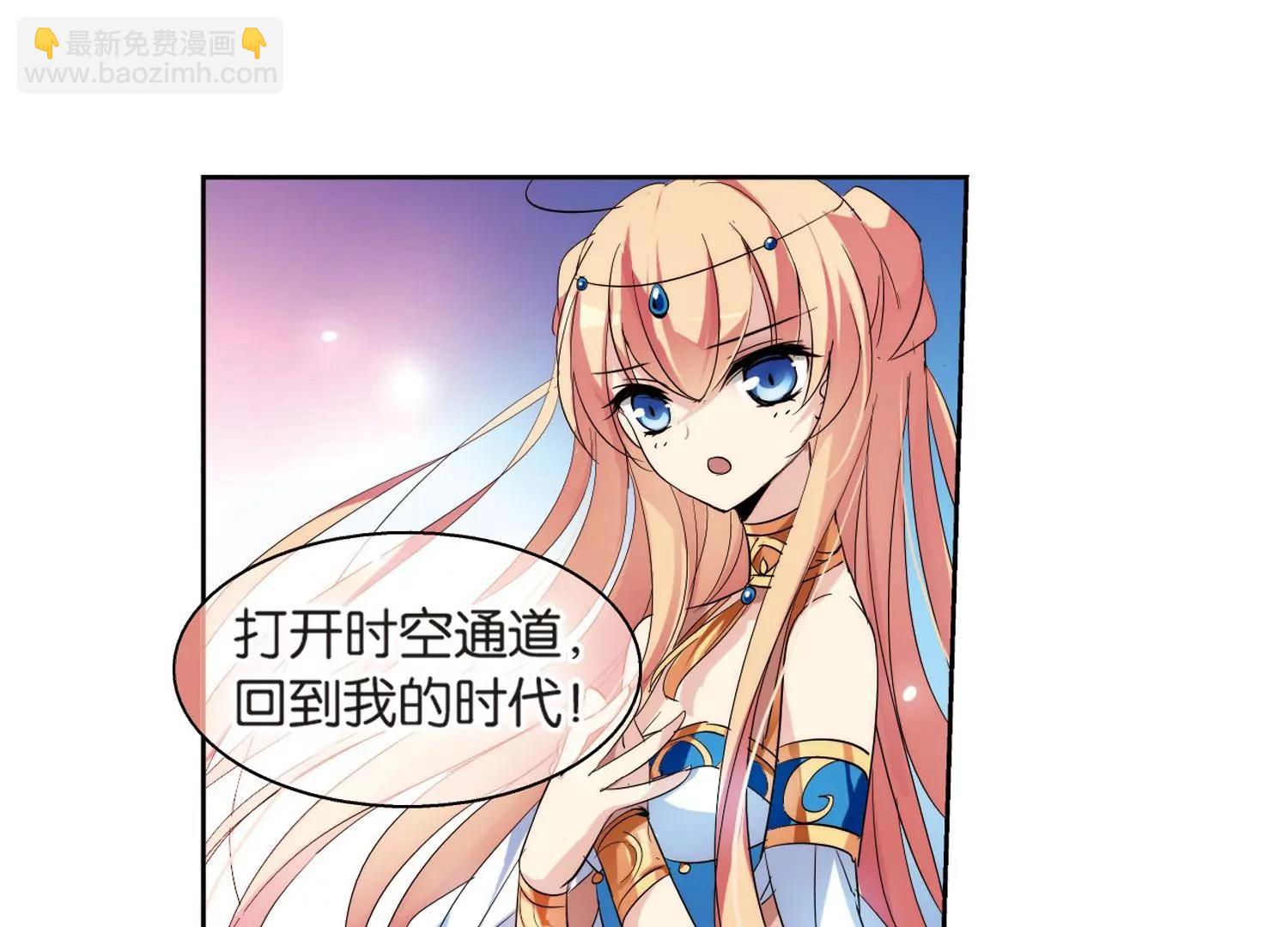 第130话  邀请248