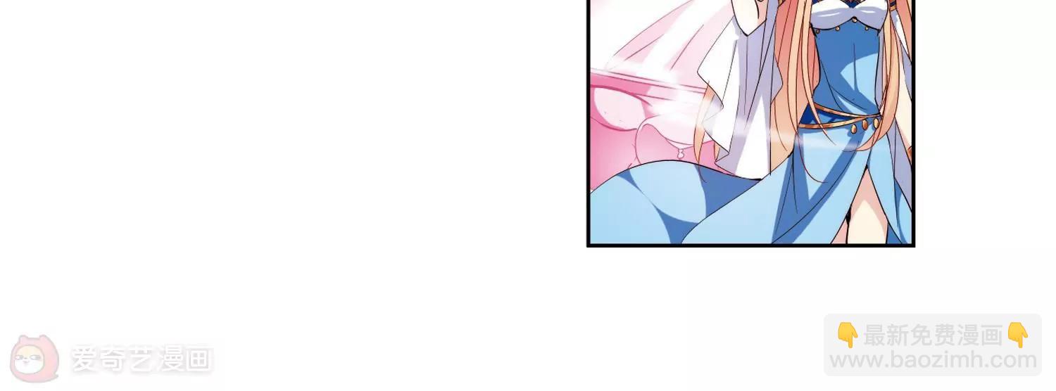 第130话  邀请25