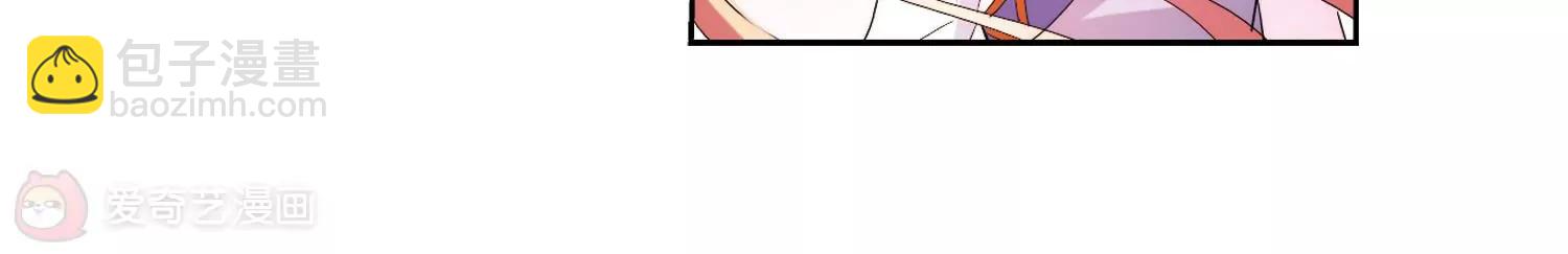 第130话  邀请255