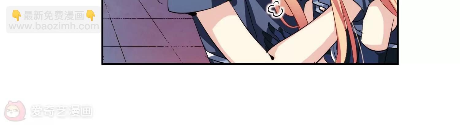 第133话  身陷险境220