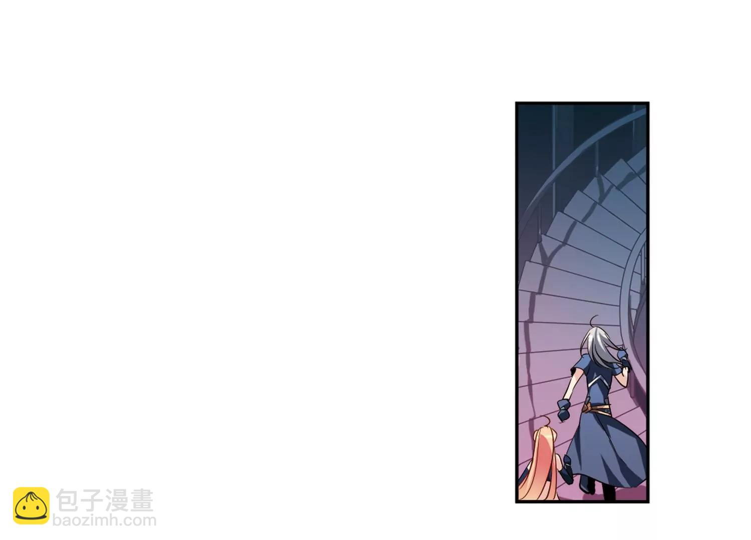 第133话  身陷险境225