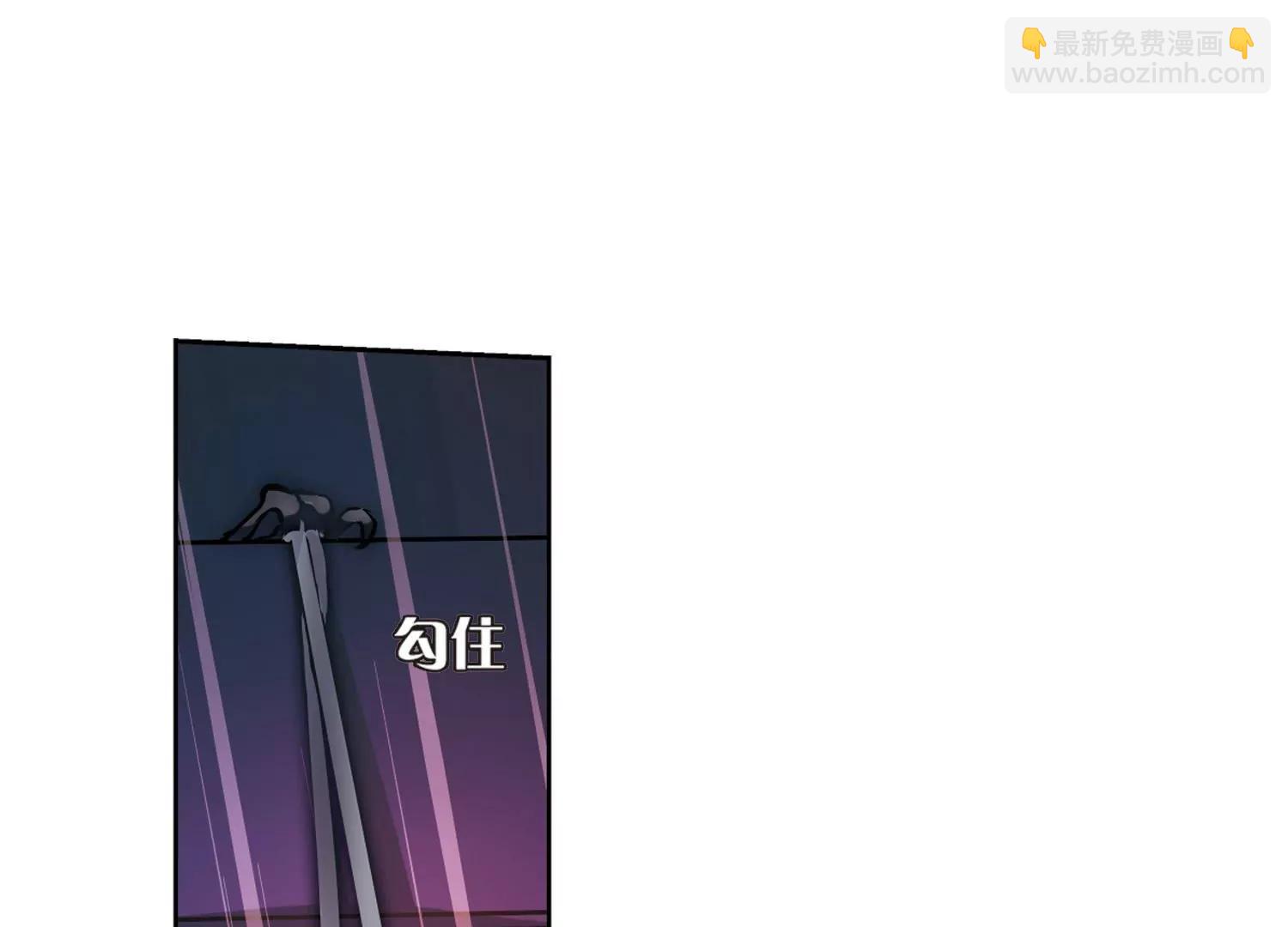 第133话  身陷险境24