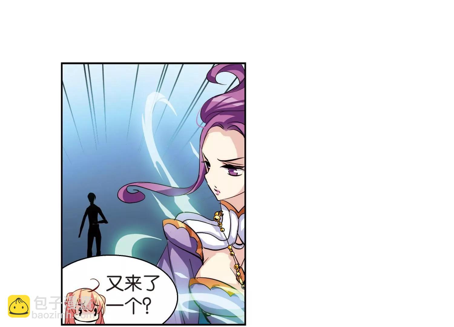 第133话  身陷险境247