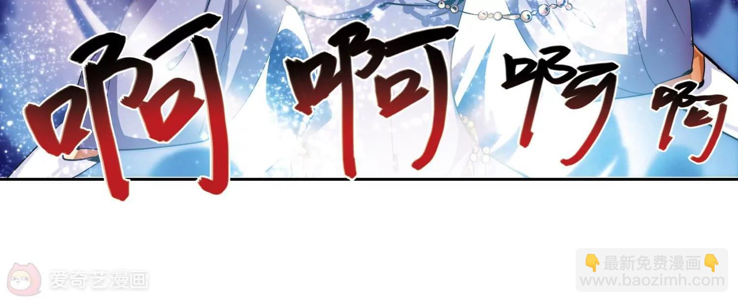 第134话  身陷险境310