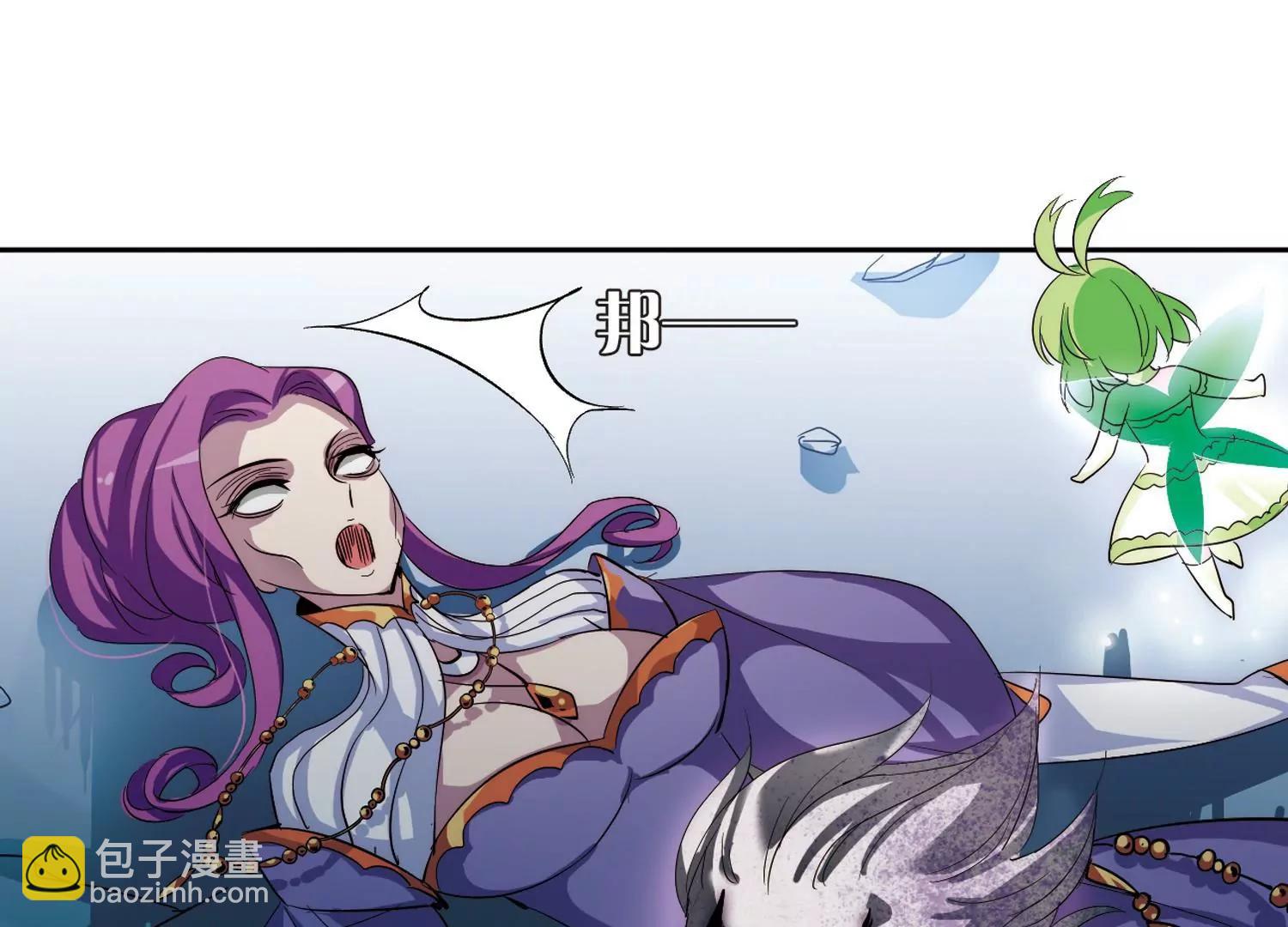 第134话  身陷险境312