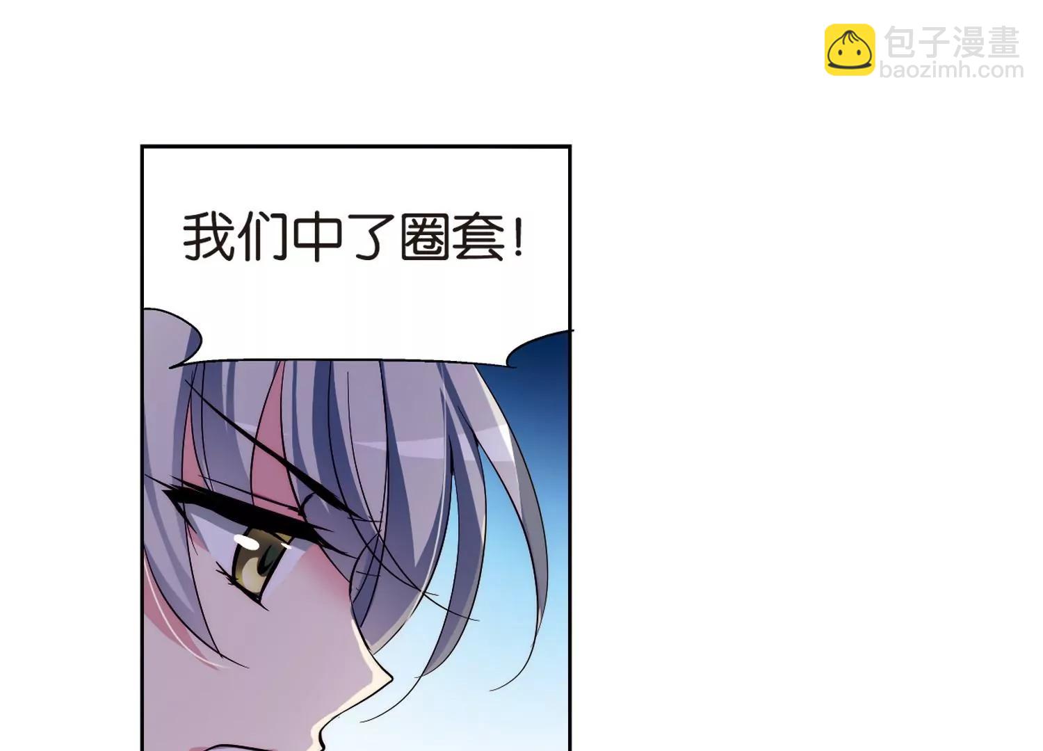 第134话  身陷险境314