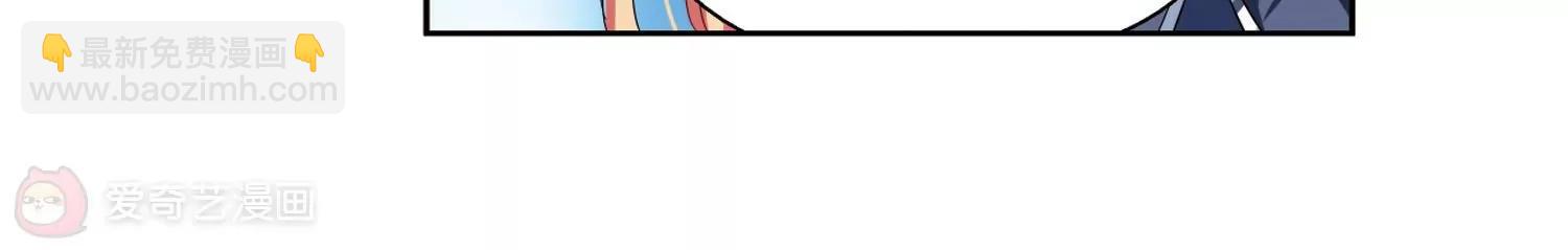 第134话  身陷险境317