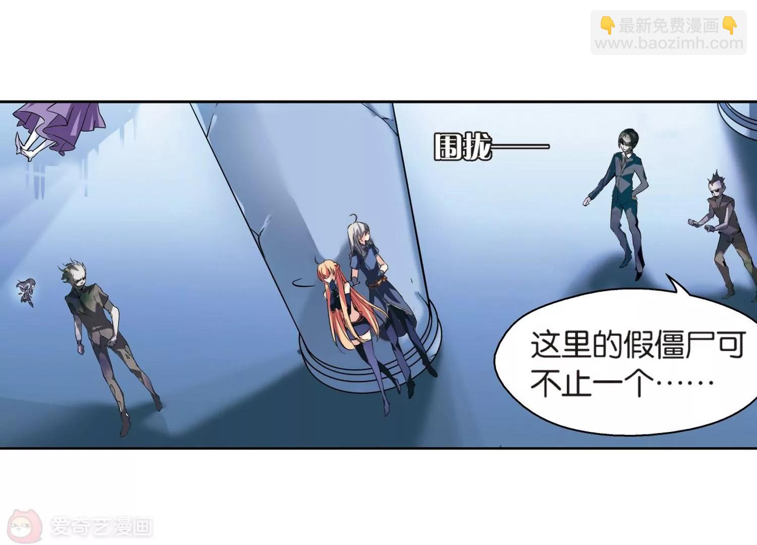 第134话  身陷险境323