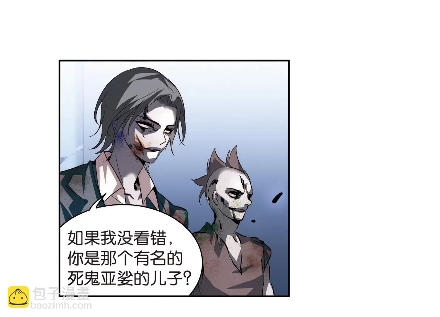 第134话  身陷险境325