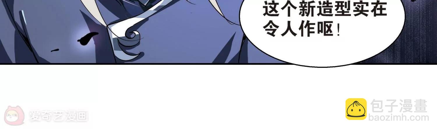 第134话  身陷险境330