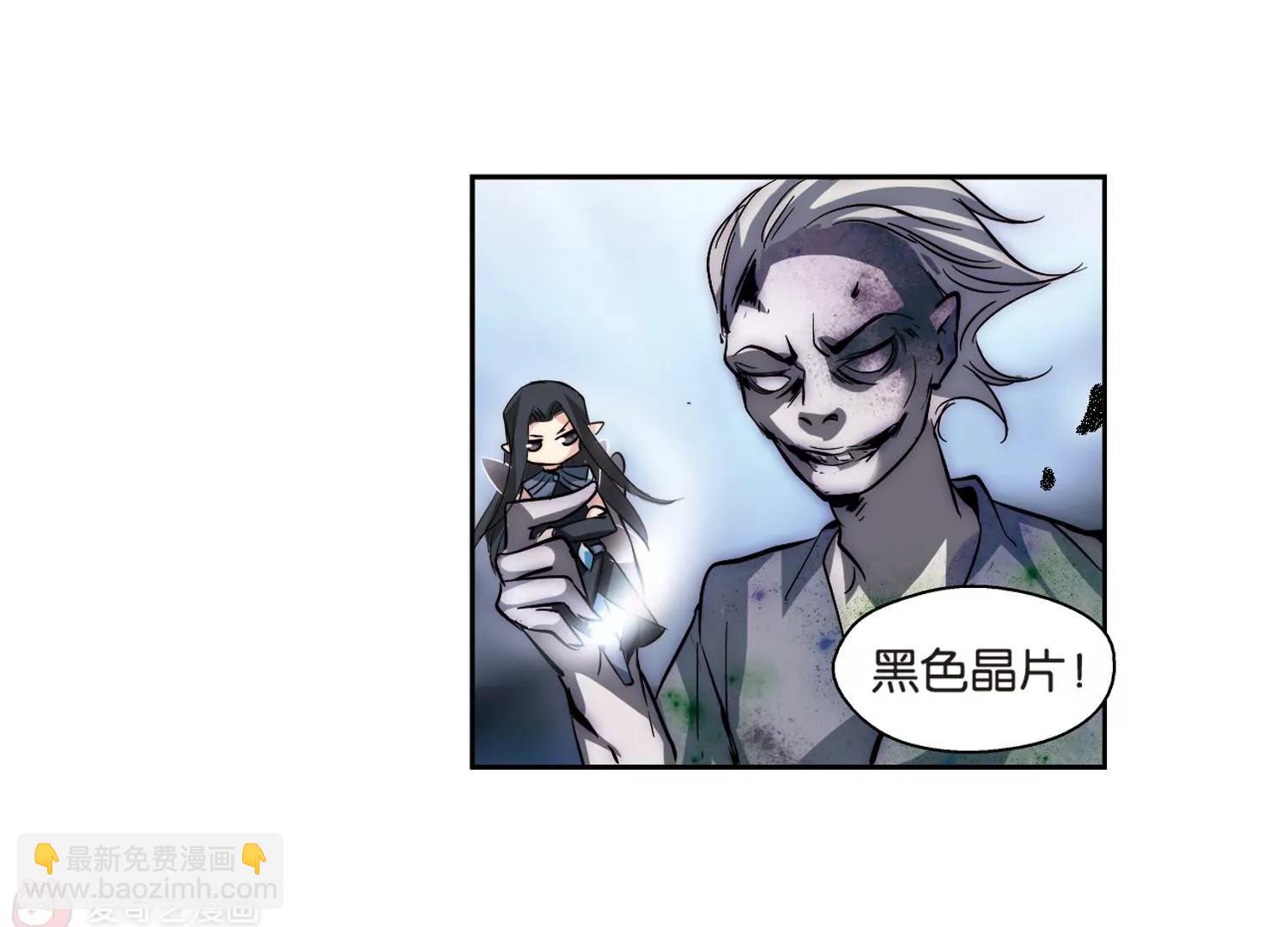 第134话  身陷险境334