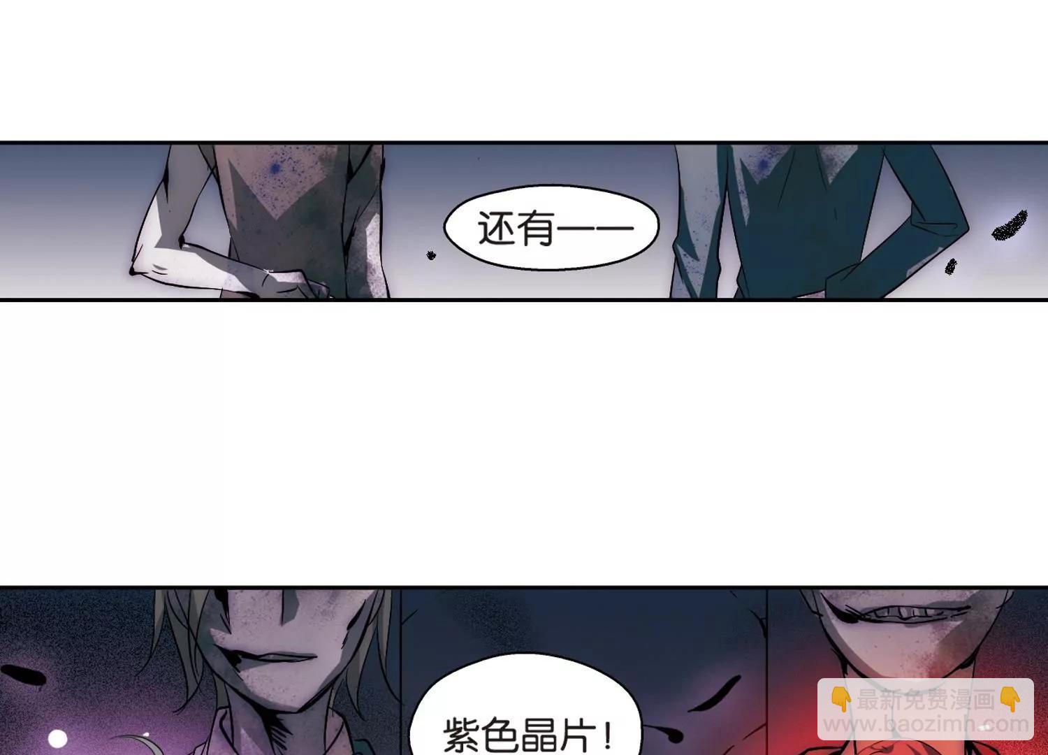 第134话  身陷险境336
