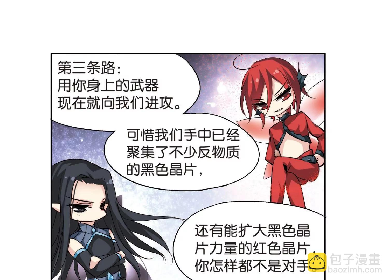 第134话  身陷险境342