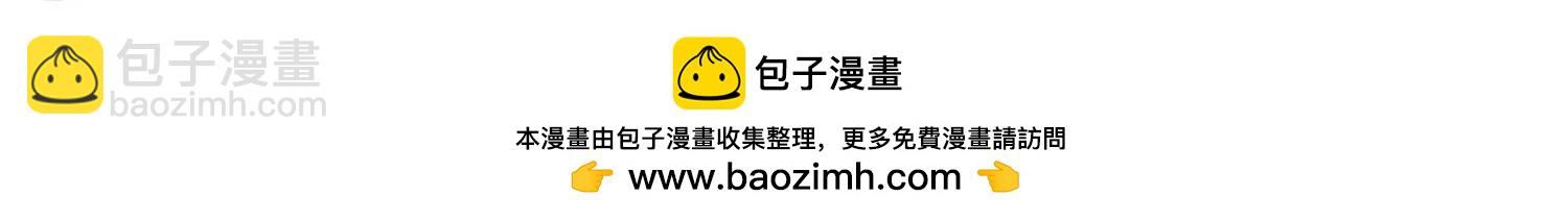 第134话  身陷险境353