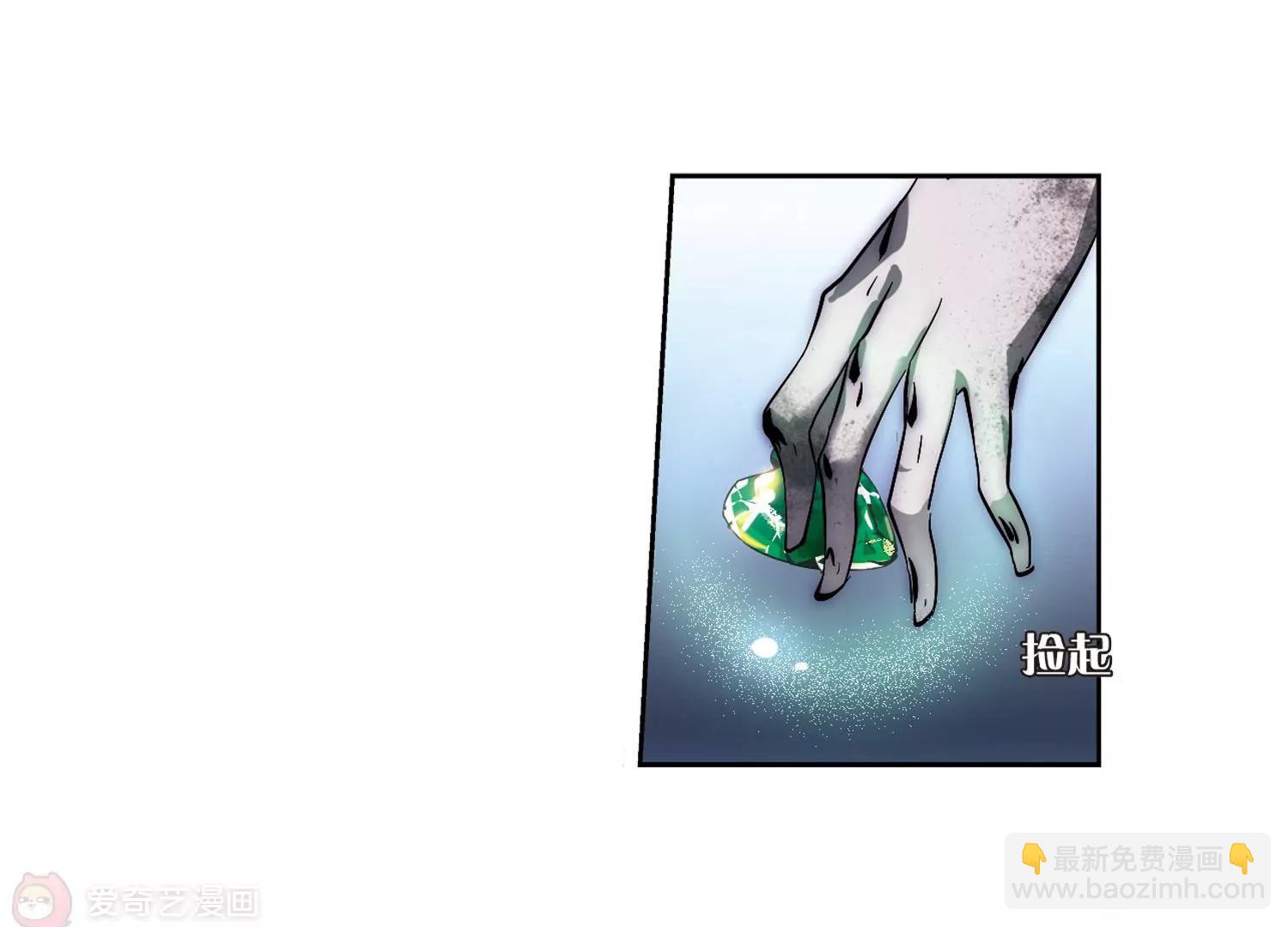 第134话  身陷险境354