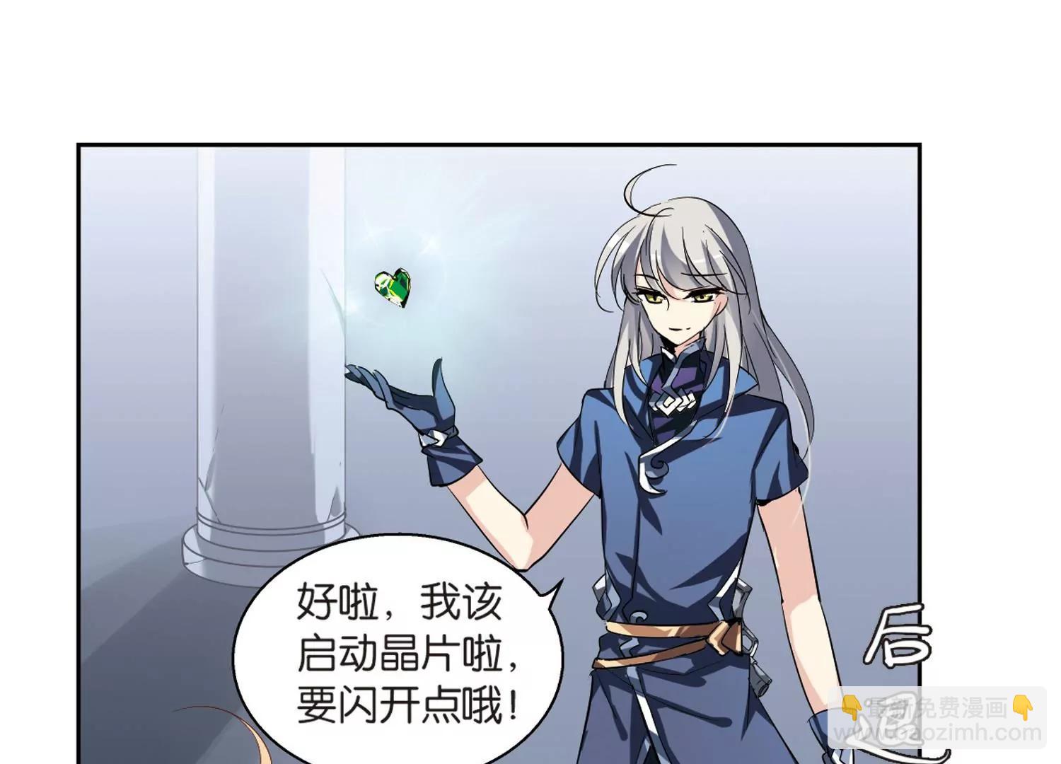 第135话  短暂的重逢13