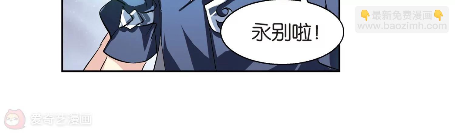 第135话  短暂的重逢16