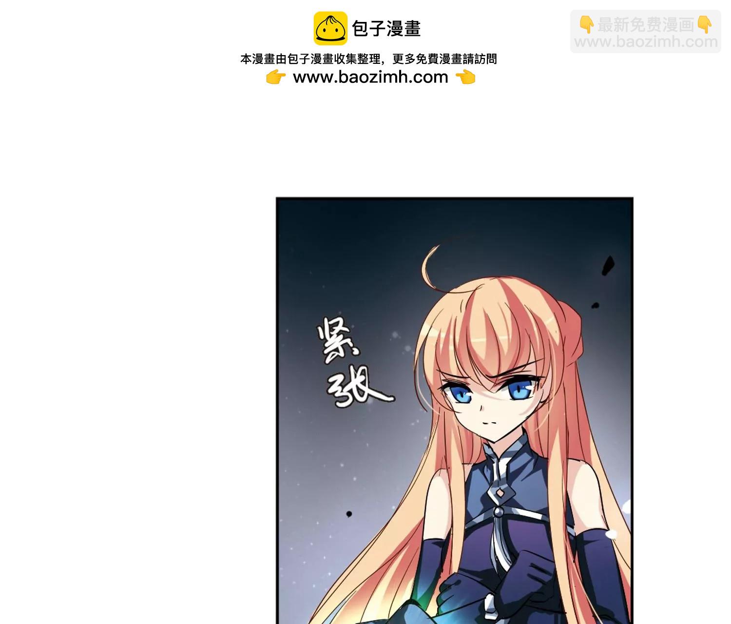 第135话  短暂的重逢17