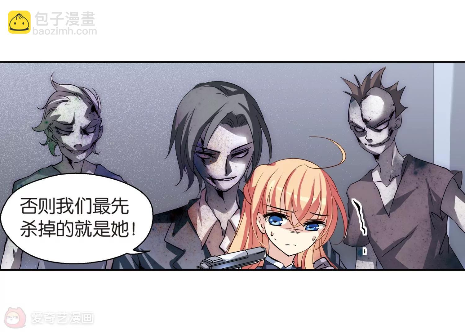 第135话  短暂的重逢23