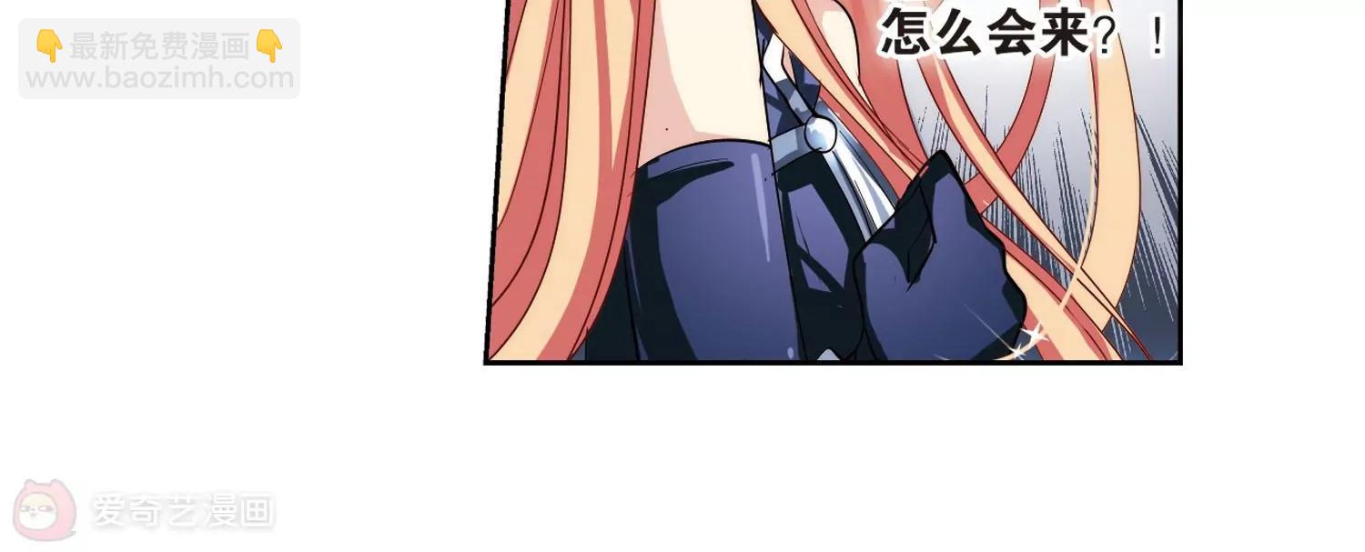 第135话  短暂的重逢38