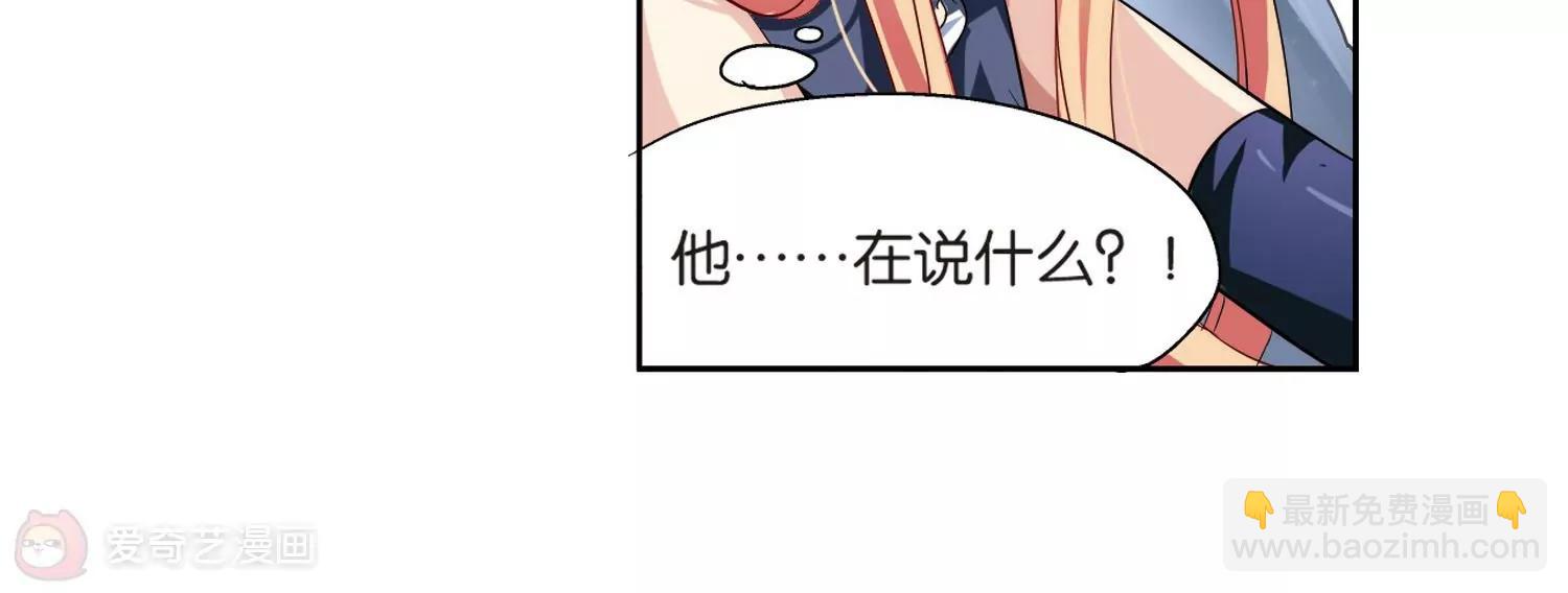 第135话  短暂的重逢66