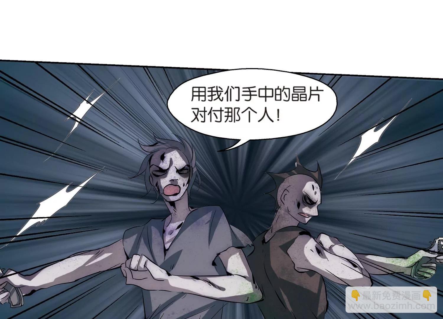 第135话  短暂的重逢69
