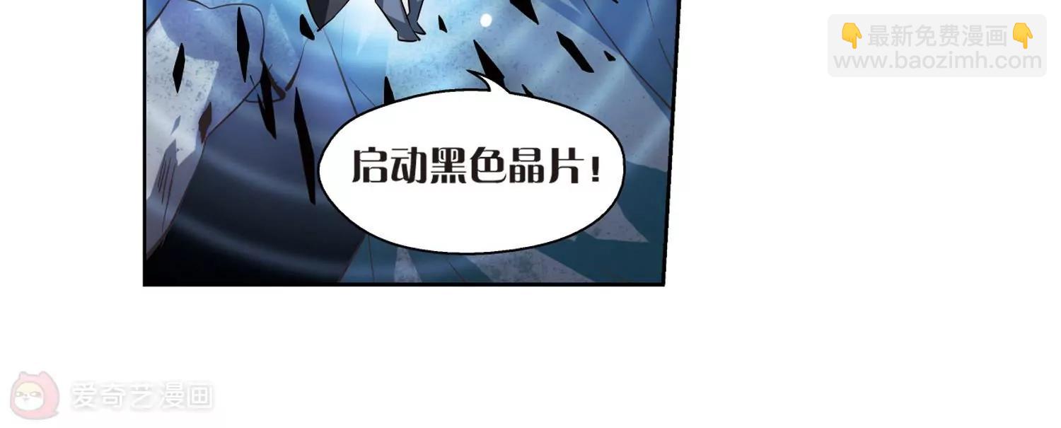 第135话  短暂的重逢72