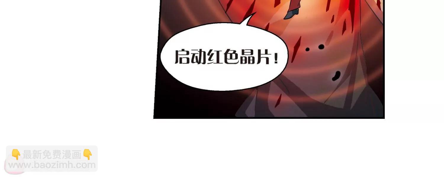 第135话  短暂的重逢74