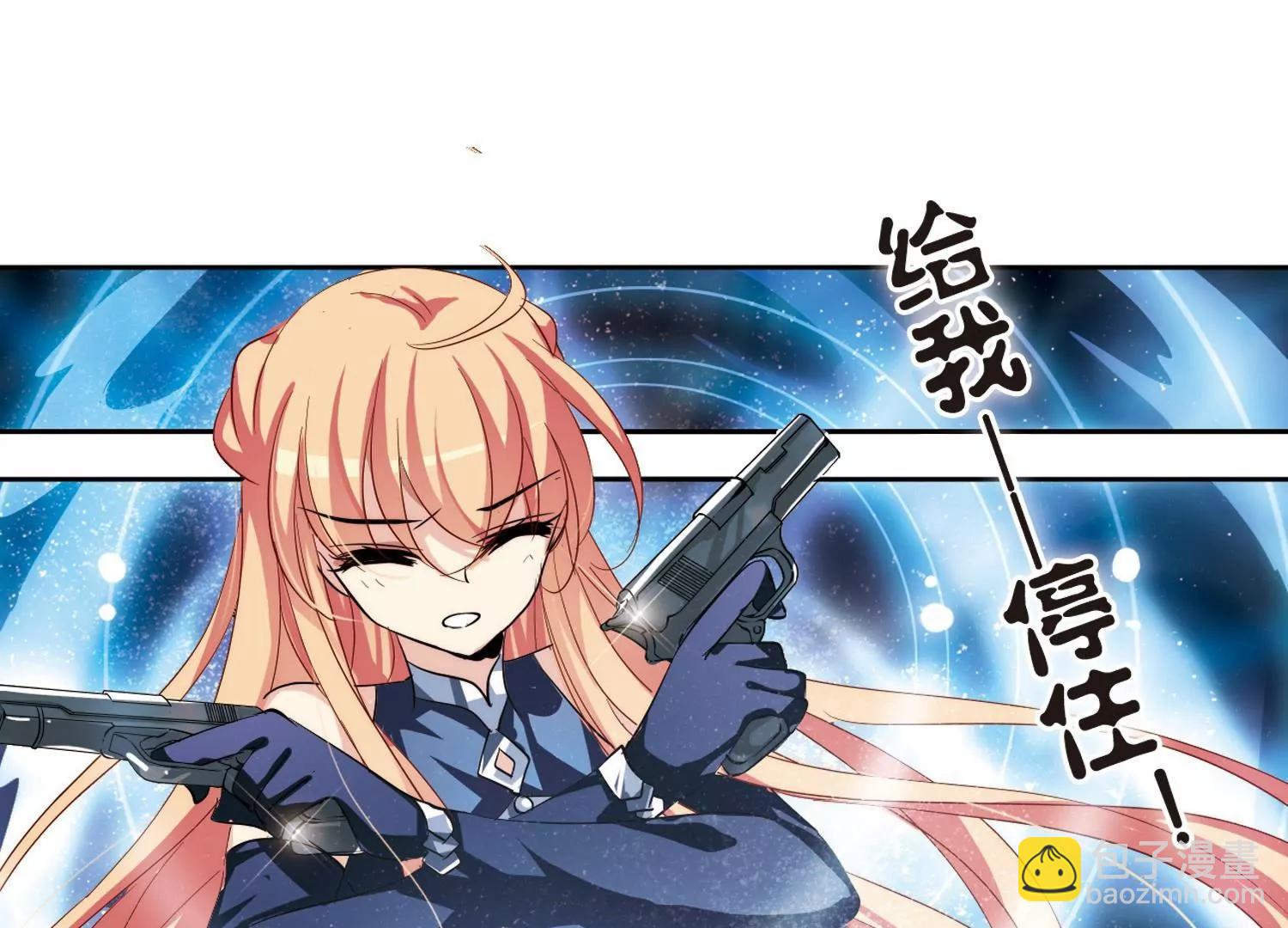 第135话  短暂的重逢79