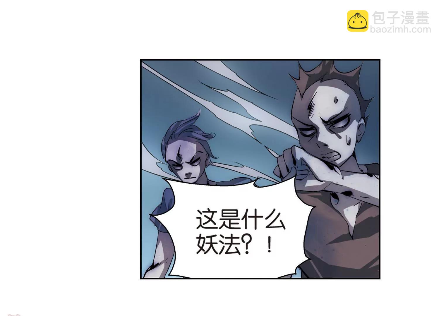 第136话  千年之遥112