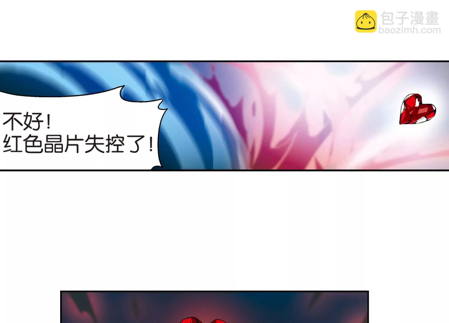 第136话  千年之遥122