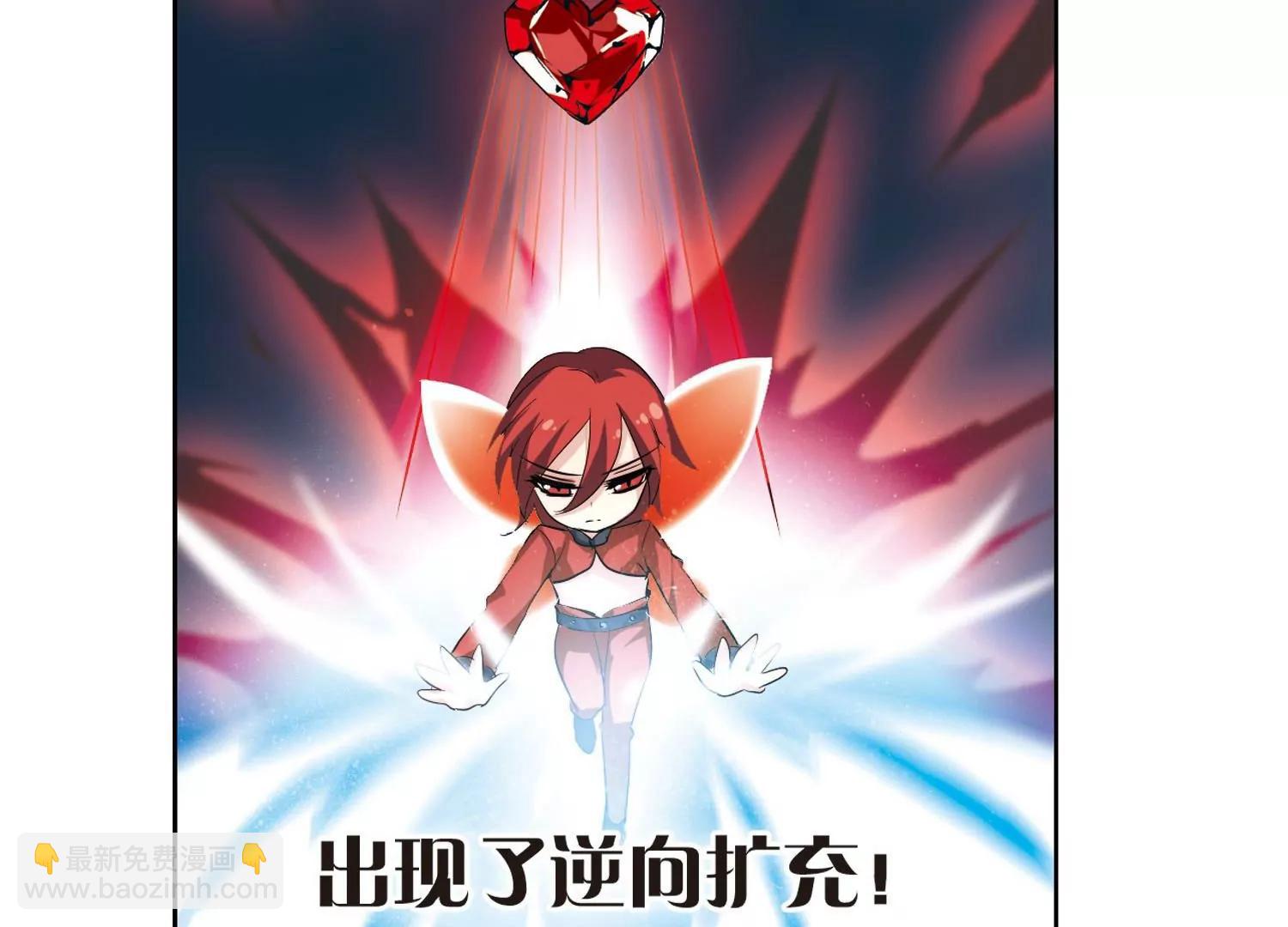第136话  千年之遥123